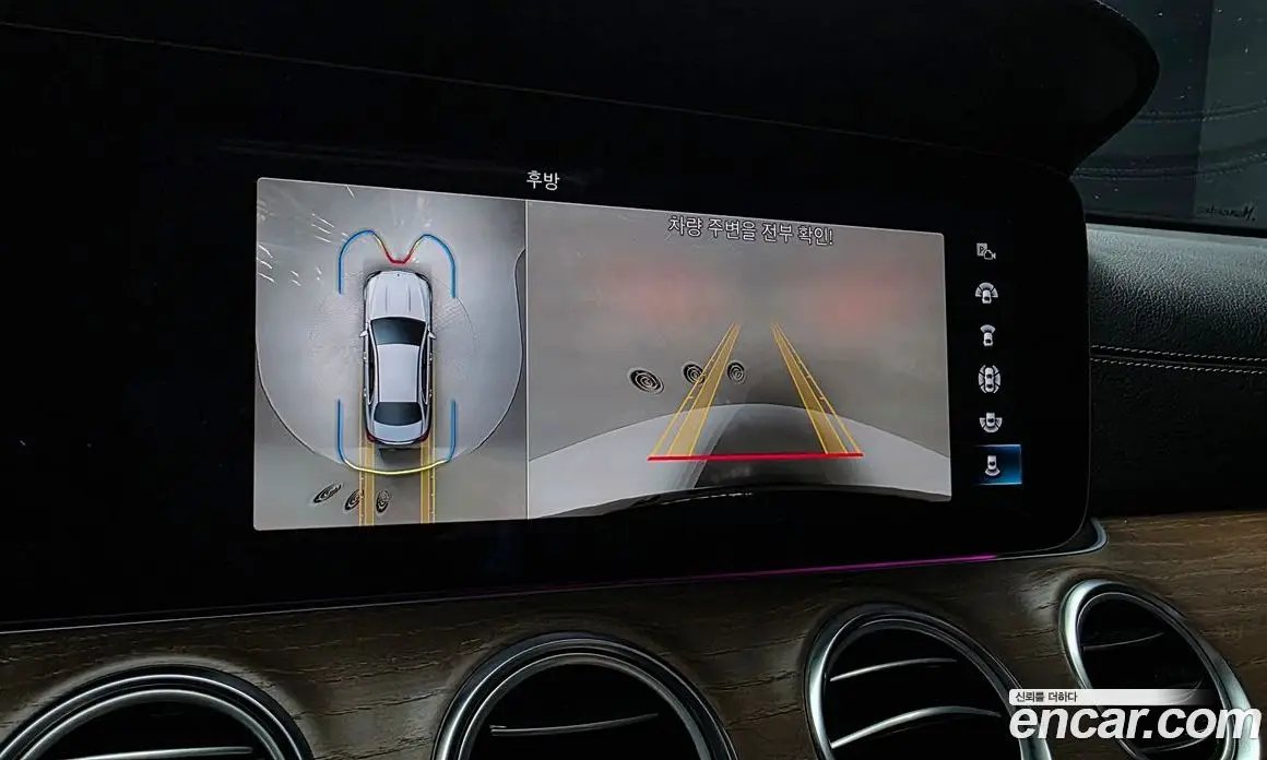 Mercedes-Benz E-Class 2022 2.0 автомат (гидро), фото 20