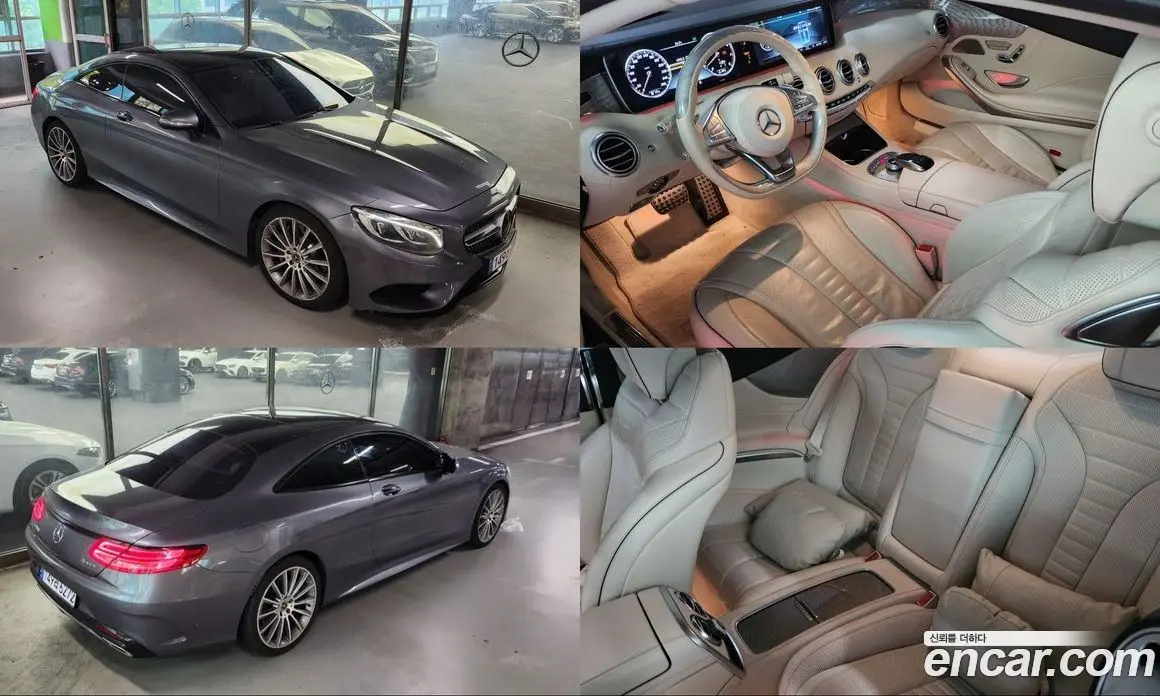 Mercedes-Benz S-Class 2017 3.0 автомат (гидро), фото 3 Mercedes-Benz S-Class 2017 3.0 автомат (гидро), фото 3