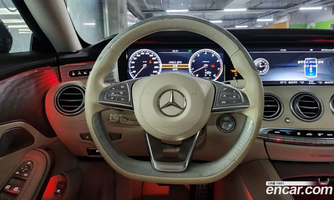 Mercedes-Benz S-Class 2017 3.0 автомат (гидро), фото 10 Mercedes-Benz S-Class 2017 3.0 автомат (гидро), фото 10