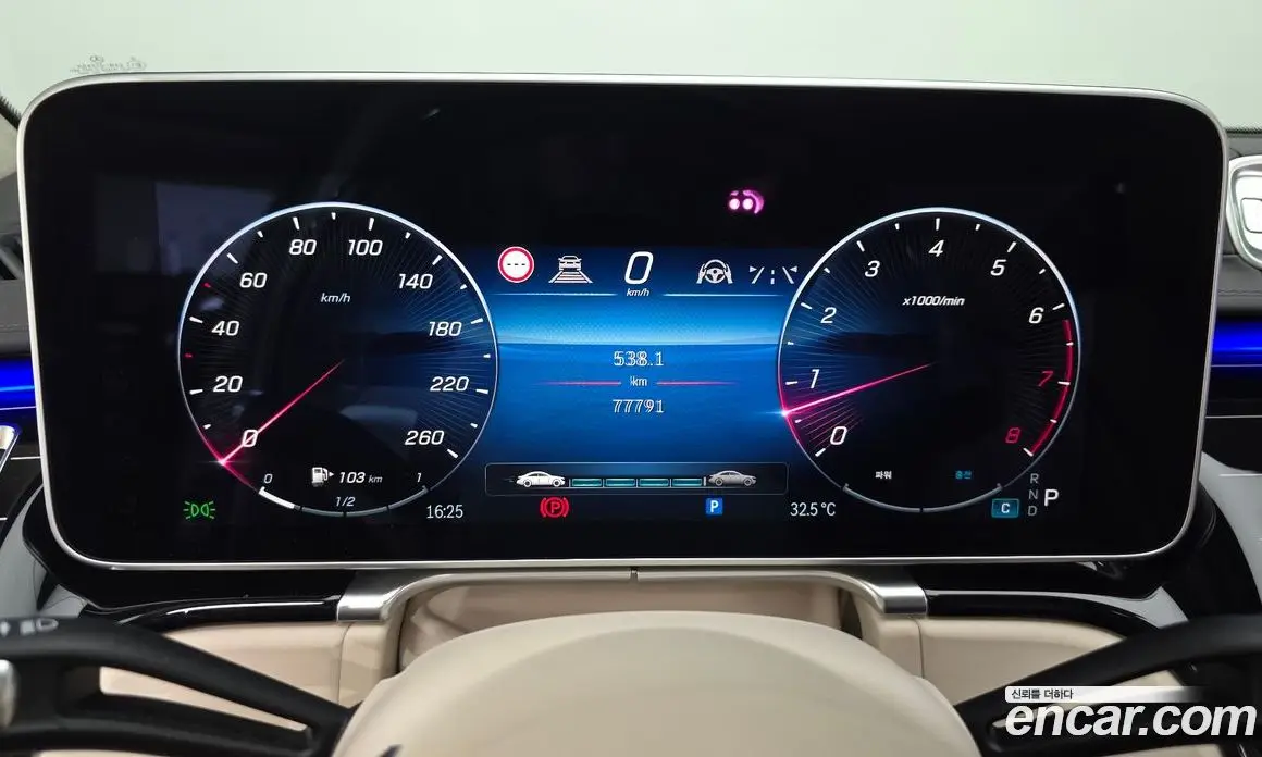 Mercedes-Benz S-Class 2023 4.0 автомат (гидро), фото 8 Mercedes-Benz S-Class 2023 4.0 автомат (гидро), фото 8