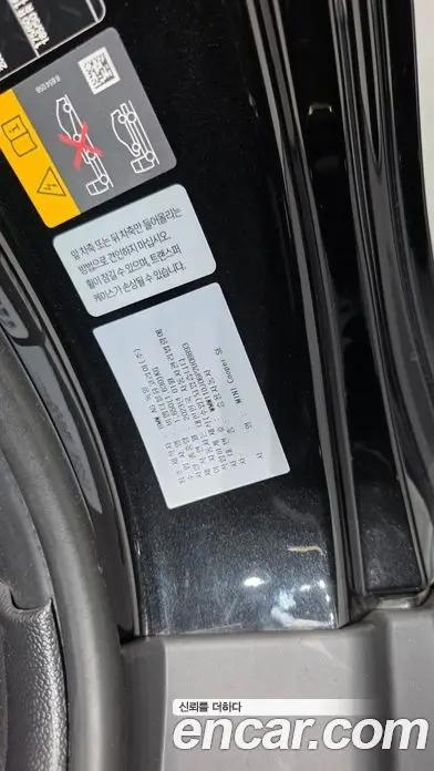 Mini Cooper 2023 автомат (гидро), фото 27
