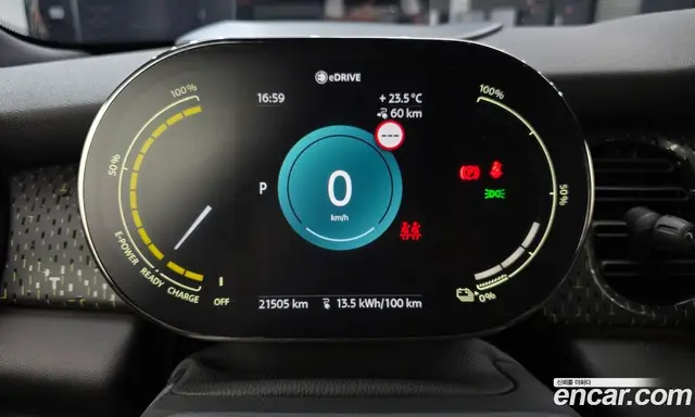 Mini Cooper 2023 автомат (гидро), миниатюра 10