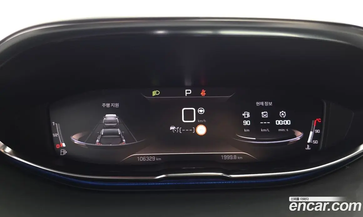 Peugeot 3008 2021 1.5 автомат (гидро), фото 11