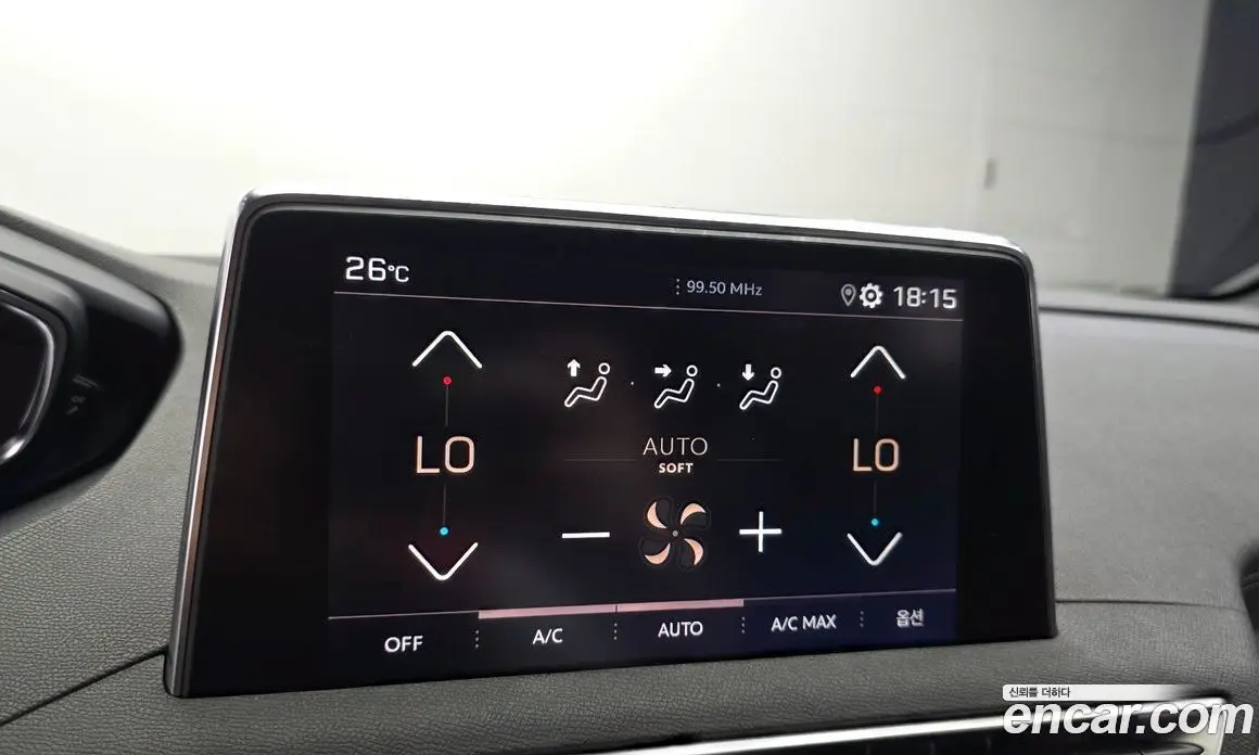 Peugeot 3008 2021 1.5 автомат (гидро), фото 24