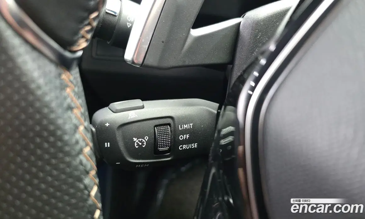 Peugeot 3008 2021 1.5 автомат (гидро), фото 27