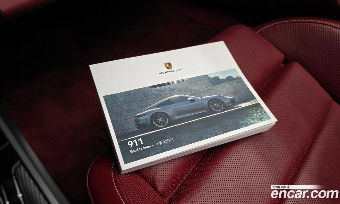 Porsche 911 2020 3.0 автомат (гидро), фото 22 Porsche 911 2020 3.0 автомат (гидро), фото 22