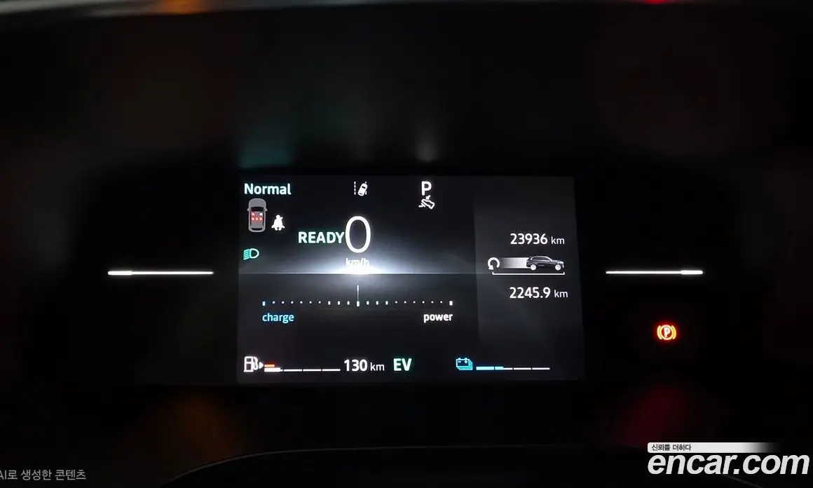Renault (Samsung) Arkana 2024 1.6 автомат (гидро), фото 11 Renault (Samsung) Arkana 2024 1.6 автомат (гидро), фото 11