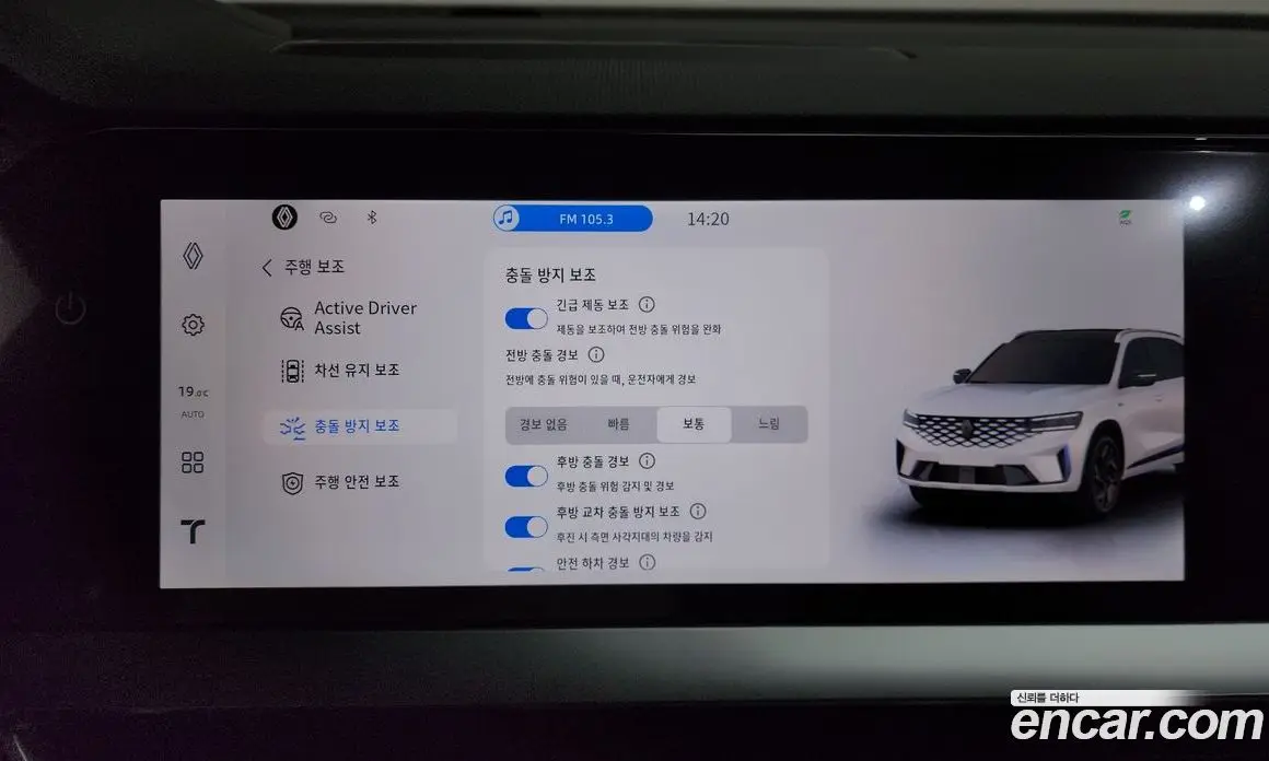 Renault (Samsung) Grand Koleos 2025 2.0 автомат (гидро), фото 22 Renault (Samsung) Grand Koleos 2025 2.0 автомат (гидро), фото 22