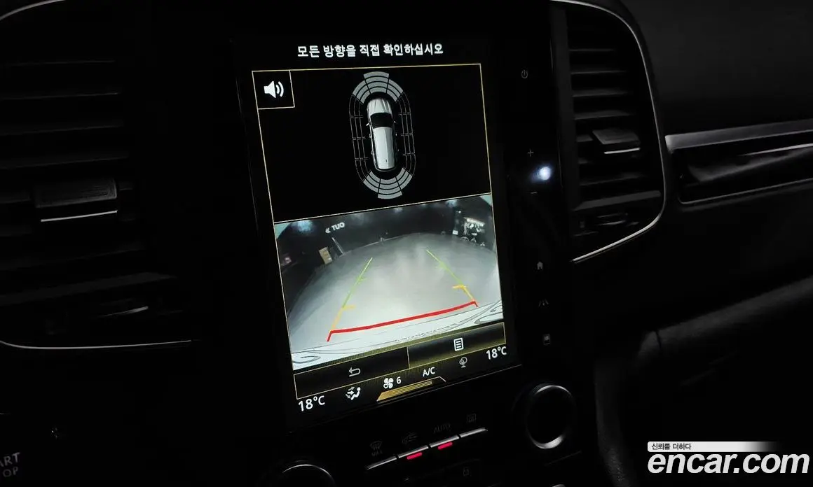 Renault (Samsung) QM6 2017 2.0 автомат (гидро), фото 14 Renault (Samsung) QM6 2017 2.0 автомат (гидро), фото 14