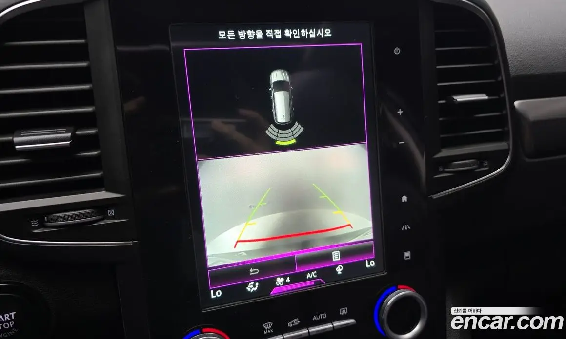 Renault (Samsung) QM6 2017 2.0 автомат (гидро), фото 17 Renault (Samsung) QM6 2017 2.0 автомат (гидро), фото 17