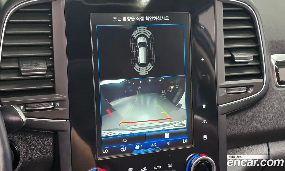 Renault (Samsung) QM6 2018 2.0 автомат (гидро), фото 14 Renault (Samsung) QM6 2018 2.0 автомат (гидро), фото 14