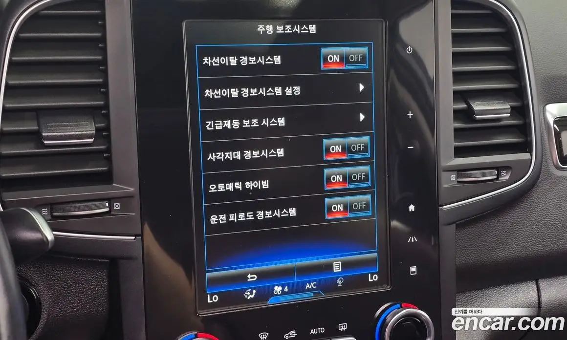 Renault (Samsung) QM6 2018 2.0 автомат (гидро), фото 15 Renault (Samsung) QM6 2018 2.0 автомат (гидро), фото 15
