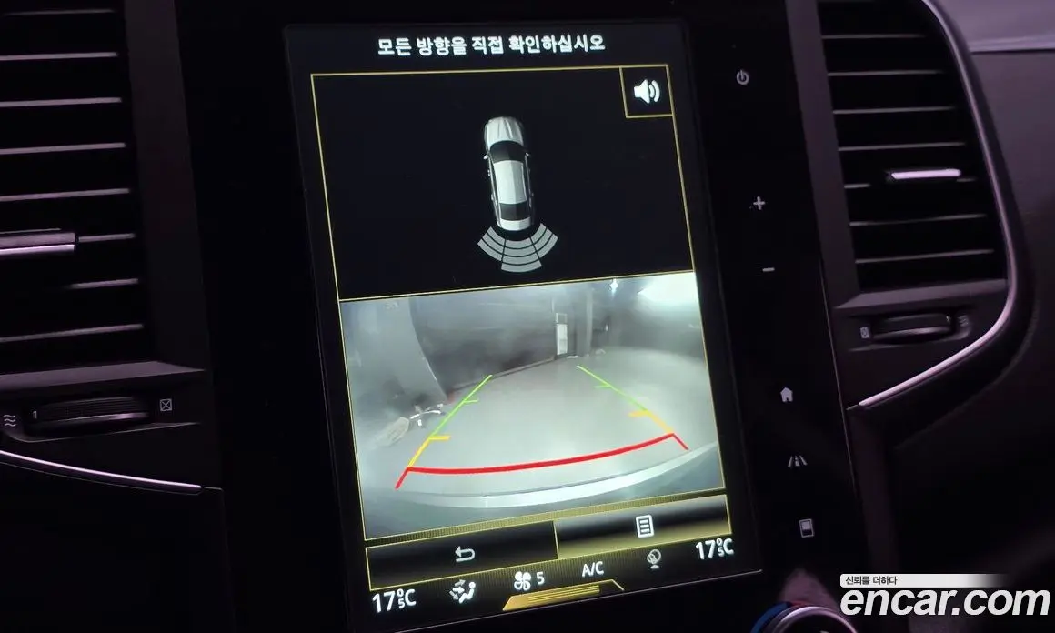 Renault (Samsung) SM6 2016 2.0 автомат (гидро), фото 17 Renault (Samsung) SM6 2016 2.0 автомат (гидро), фото 17