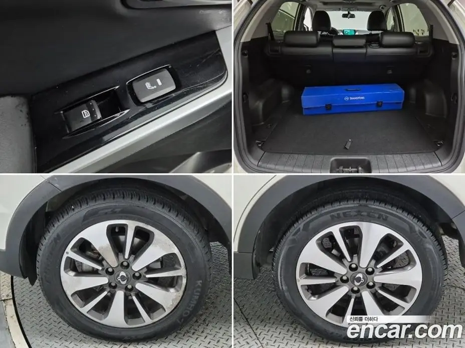 SsangYong Korando 2014 2.0 автомат (гидро), фото 17 SsangYong Korando 2014 2.0 автомат (гидро), фото 17