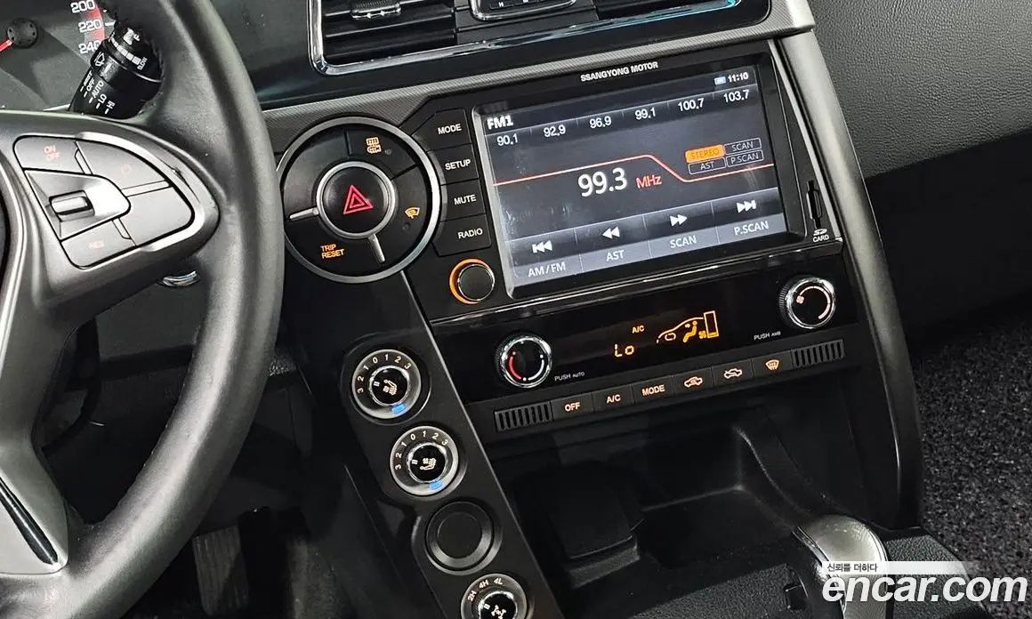SsangYong Korando 2016 2.2 автомат (гидро), фото 17 SsangYong Korando 2016 2.2 автомат (гидро), фото 17