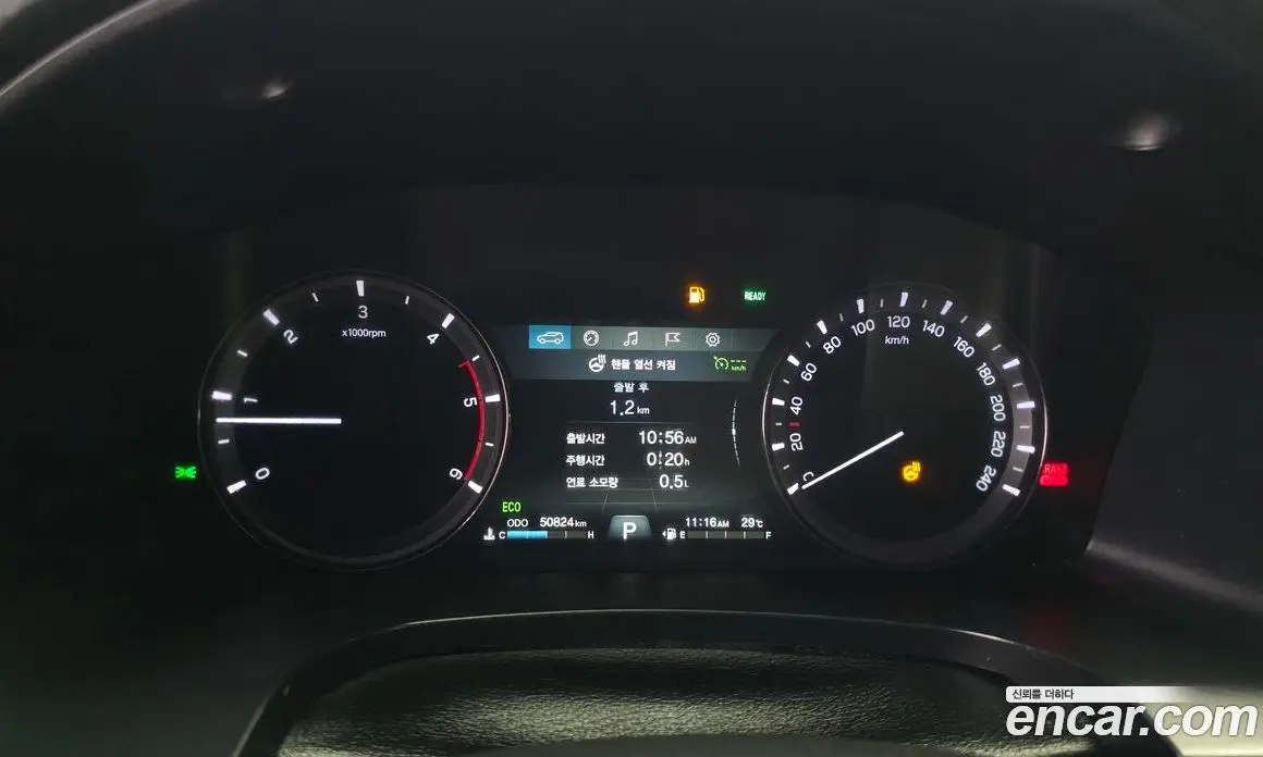 SsangYong Rexton 2019 2.2 автомат (гидро), фото 11 SsangYong Rexton 2019 2.2 автомат (гидро), фото 11