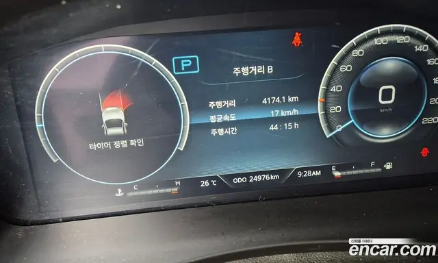 SsangYong Rexton 2022 2.2 автомат (гидро), миниатюра 6 SsangYong Rexton 2022 2.2 автомат (гидро), миниатюра 6