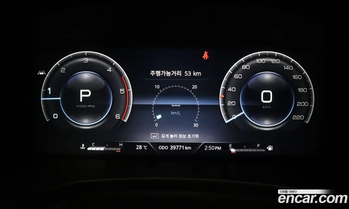 SsangYong Rexton 2022 2.2 автомат (гидро), фото 11