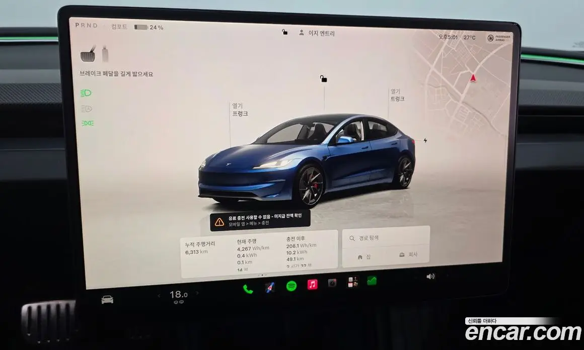 Tesla Model 3 2024 0.2 автомат (гидро), фото 11