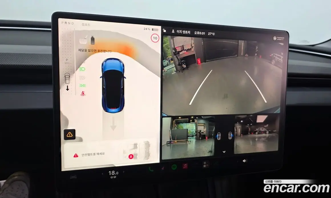 Tesla Model 3 2024 0.2 автомат (гидро), фото 21