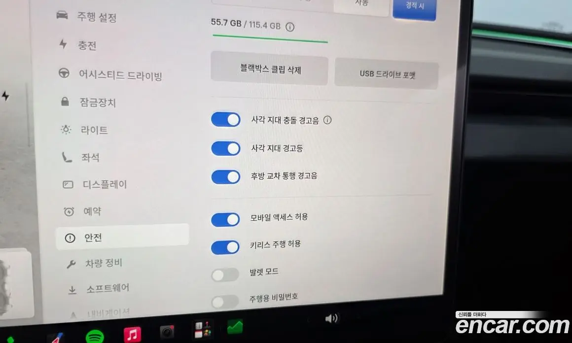 Tesla Model 3 2024 0.2 автомат (гидро), фото 32