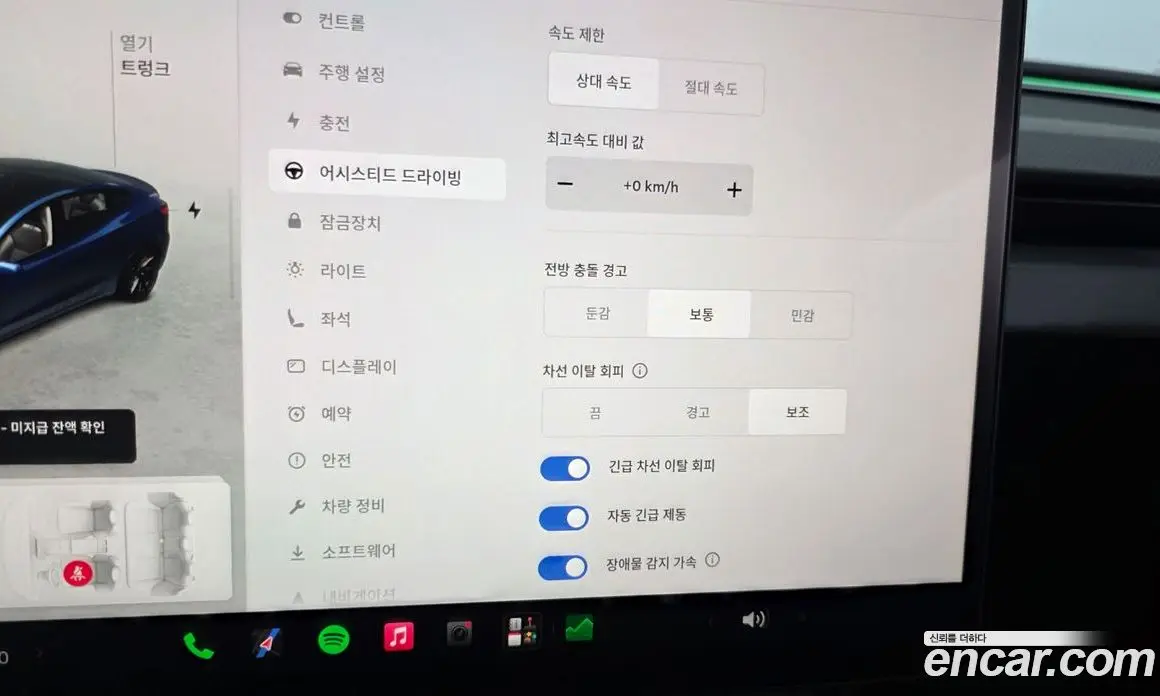 Tesla Model 3 2024 0.2 автомат (гидро), фото 34