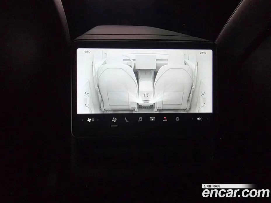 Tesla Model Y 2025 0.2 автомат (гидро), фото 13 Tesla Model Y 2025 0.2 автомат (гидро), фото 13