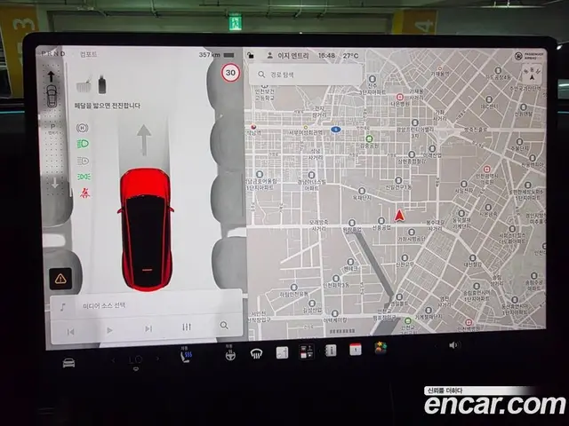 Tesla Model Y 2025 0.2 автомат (гидро), миниатюра 8 Tesla Model Y 2025 0.2 автомат (гидро), миниатюра 8