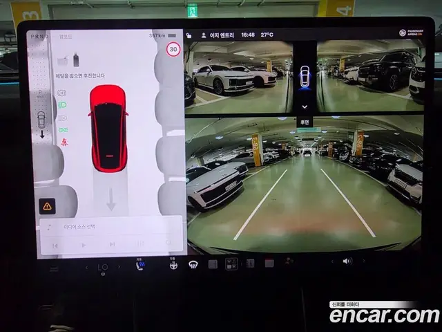 Tesla Model Y 2025 0.2 автомат (гидро), миниатюра 9 Tesla Model Y 2025 0.2 автомат (гидро), миниатюра 9