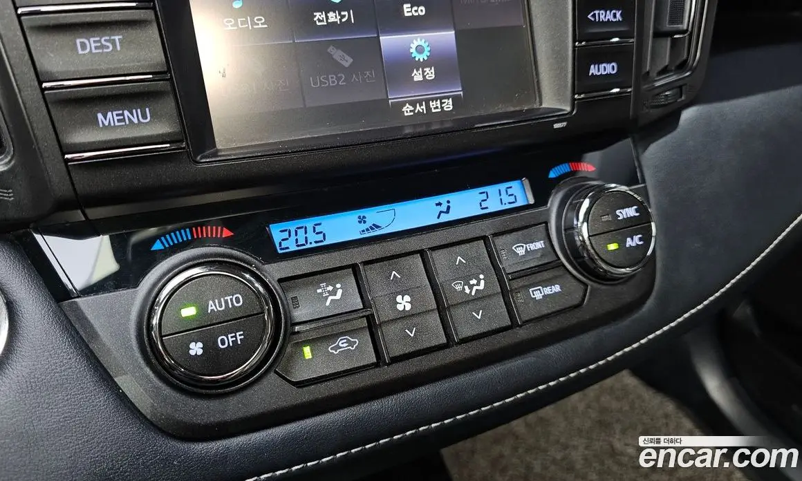 Toyota RAV4 2018 2.5 автомат (гидро), фото 25 Toyota RAV4 2018 2.5 автомат (гидро), фото 25