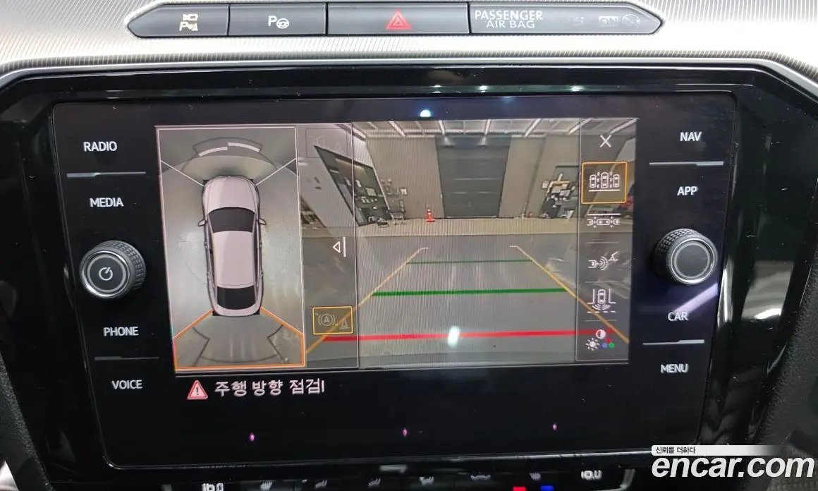 Volkswagen Arteon 2019 2.0 автомат (гидро), фото 16 Volkswagen Arteon 2019 2.0 автомат (гидро), фото 16
