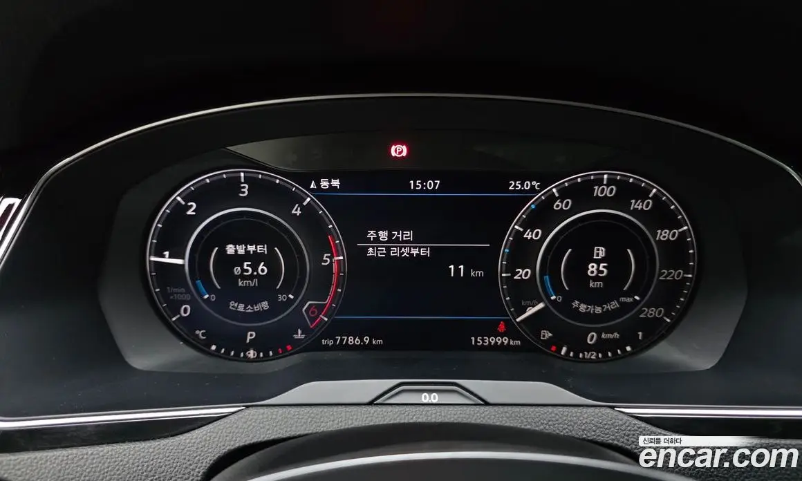 Volkswagen Arteon 2019 2.0 автомат (гидро), фото 8 Volkswagen Arteon 2019 2.0 автомат (гидро), фото 8