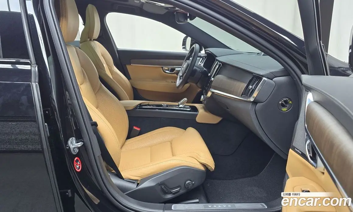 Volvo V90 2023 2.0 автомат (гидро), фото 15 Volvo V90 2023 2.0 автомат (гидро), фото 15