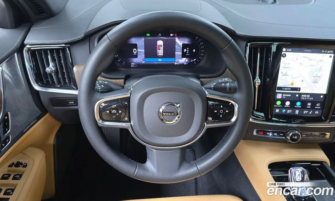 Volvo V90 2023 2.0 автомат (гидро), фото 17 Volvo V90 2023 2.0 автомат (гидро), фото 17