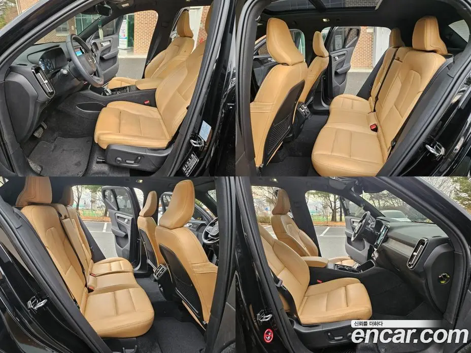 Volvo XC40 2021 2.0 автомат (гидро), фото 17