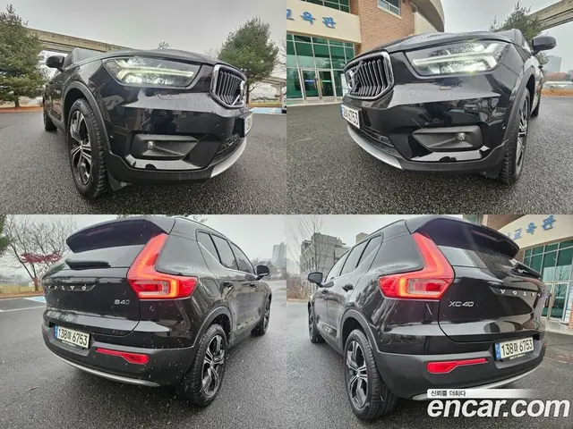 Volvo XC40 2021 2.0 автомат (гидро), миниатюра 7