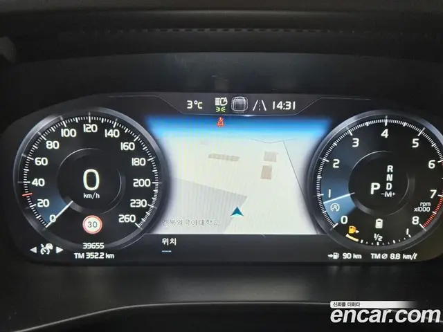 Volvo XC40 2021 2.0 автомат (гидро), миниатюра 8