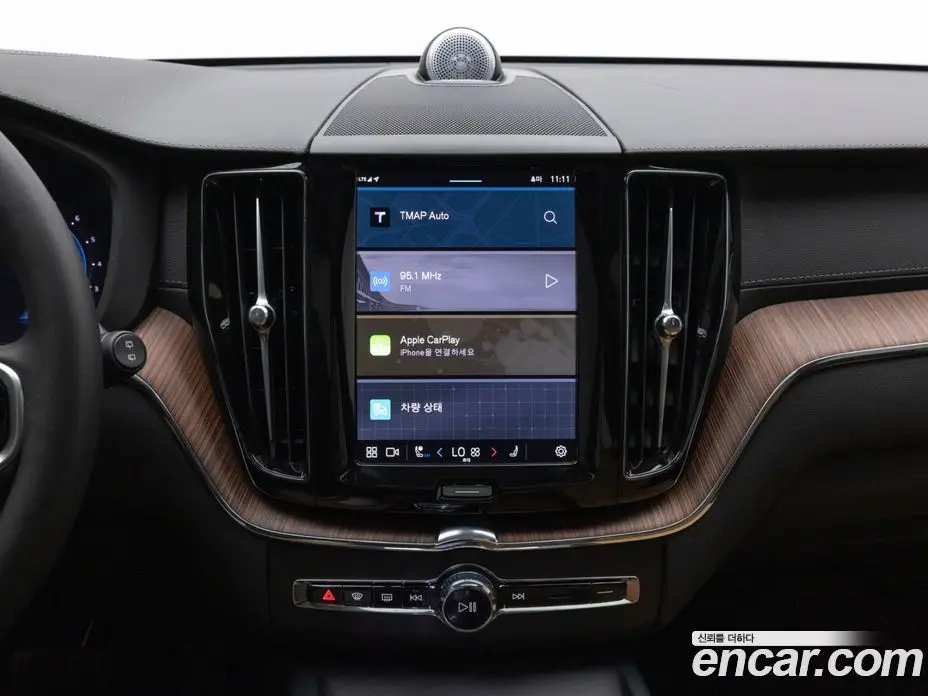 Volvo XC60 2024 2.0 автомат (гидро), фото 15 Volvo XC60 2024 2.0 автомат (гидро), фото 15