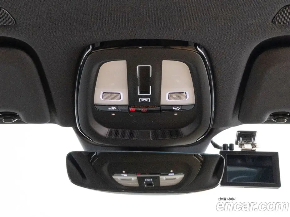 Volvo XC60 2024 2.0 автомат (гидро), фото 16 Volvo XC60 2024 2.0 автомат (гидро), фото 16