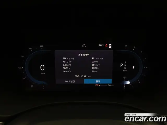 Volvo XC60 2024 2.0 автомат (гидро), миниатюра 9 Volvo XC60 2024 2.0 автомат (гидро), миниатюра 9