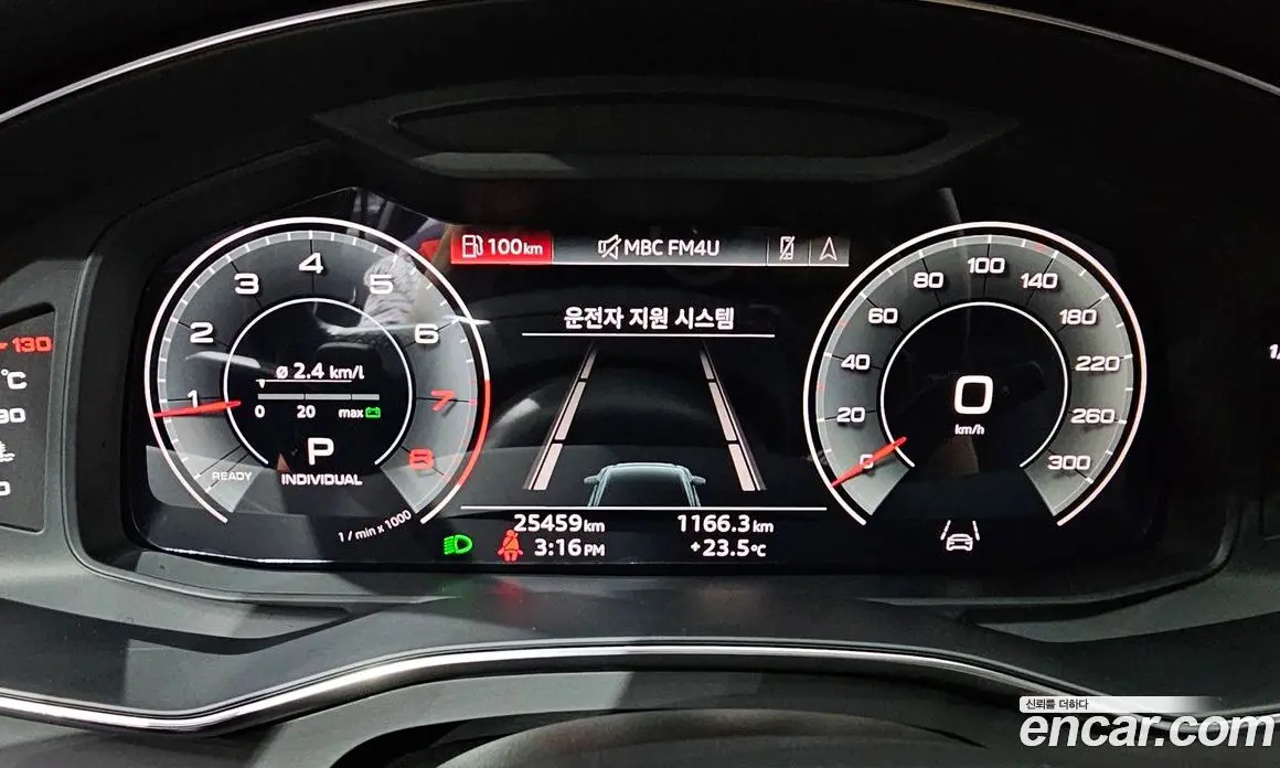 Audi A6 2021 2.0 автомат (гидро), фото 11