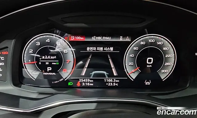 Audi A6 2021 2.0 автомат (гидро), миниатюра 11
