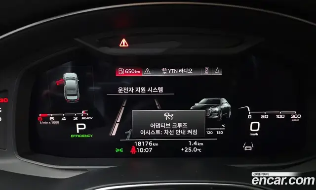 Audi A6 2023 2.0 автомат (гидро), миниатюра 10