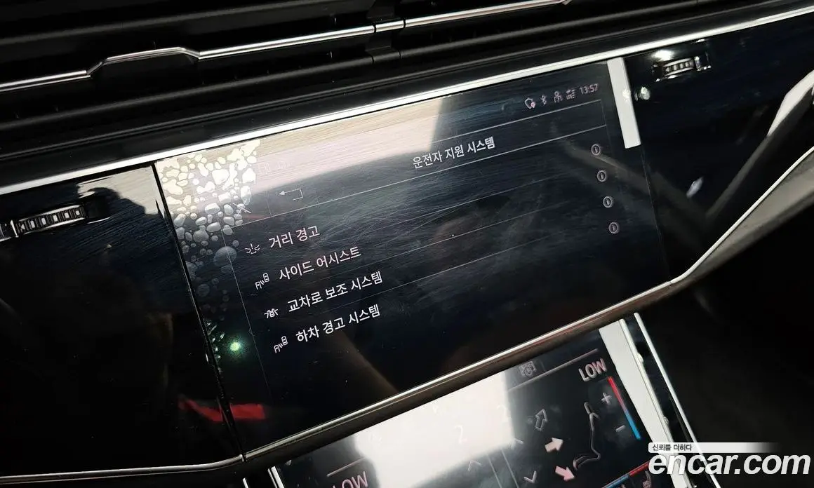 Audi Q7 2023 3.0 автомат (гидро), фото 17 Audi Q7 2023 3.0 автомат (гидро), фото 17