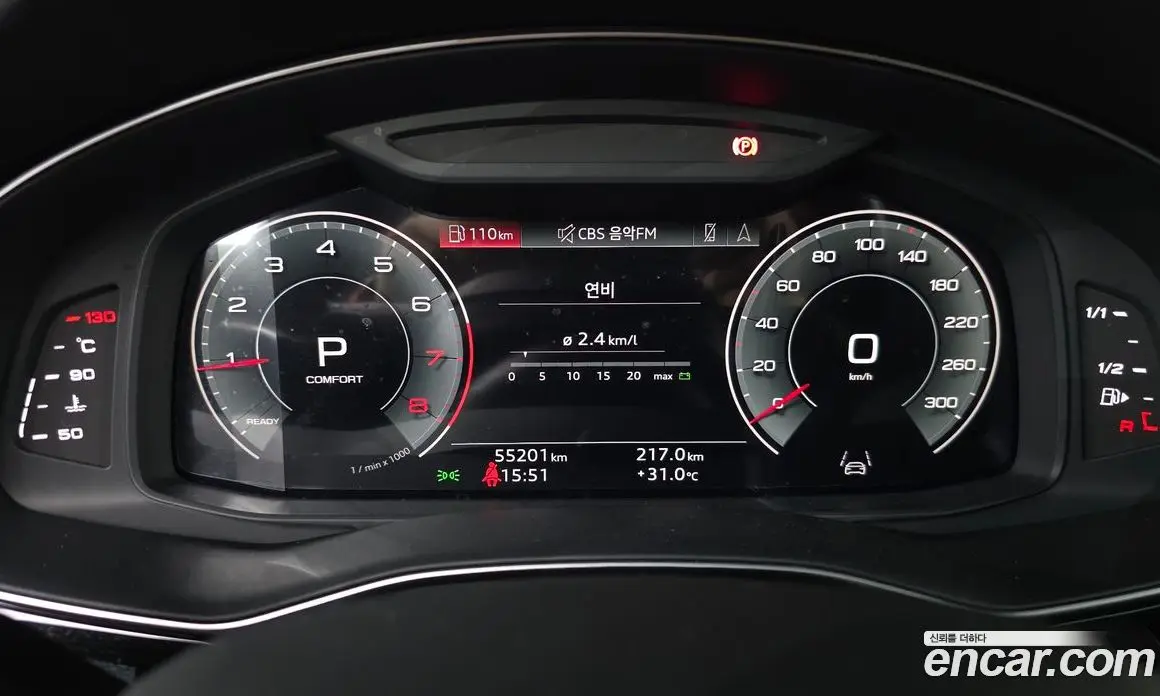 Audi Q8 2022 3.0 автомат (гидро), фото 8 Audi Q8 2022 3.0 автомат (гидро), фото 8