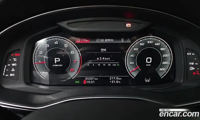 Audi Q8 2022 3.0 автомат (гидро), миниатюра 8 Audi Q8 2022 3.0 автомат (гидро), миниатюра 8