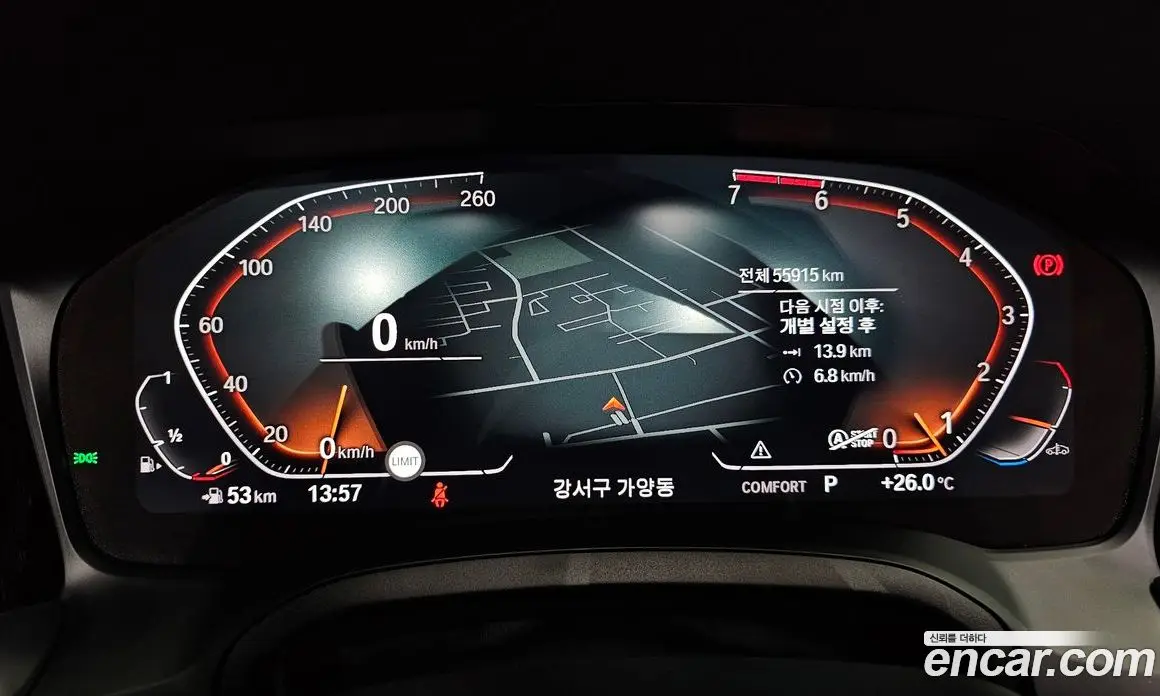 BMW 4 серия 2021 2.0 автомат (гидро), фото 11 BMW 4 серия 2021 2.0 автомат (гидро), фото 11