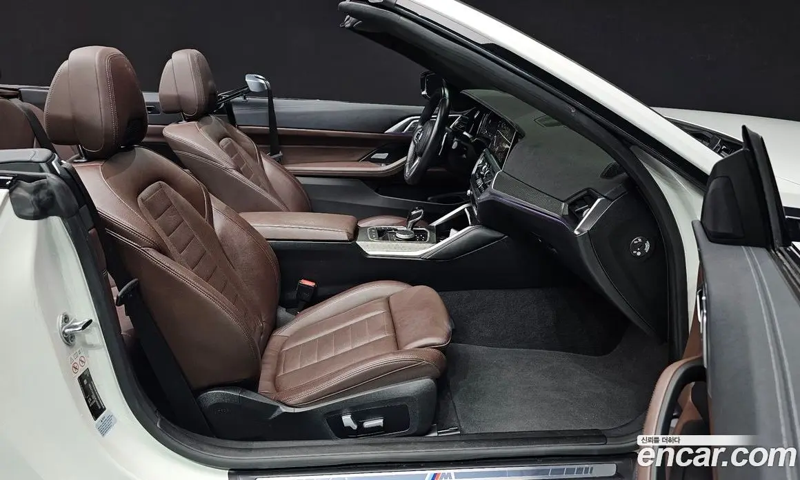 BMW 4 серия 2021 2.0 автомат (гидро), фото 16 BMW 4 серия 2021 2.0 автомат (гидро), фото 16