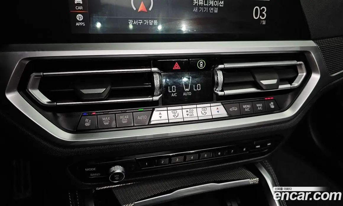 BMW 4 серия 2021 2.0 автомат (гидро), фото 27 BMW 4 серия 2021 2.0 автомат (гидро), фото 27
