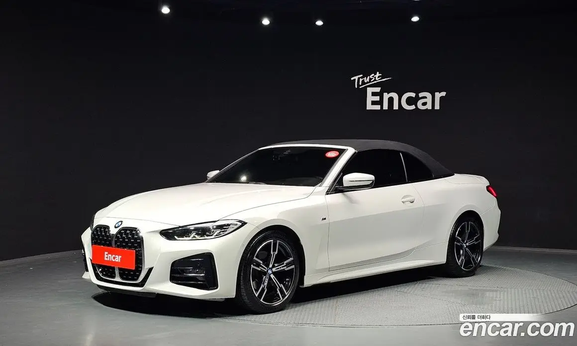 BMW 4 серия 2021 2.0 автомат (гидро), фото 33 BMW 4 серия 2021 2.0 автомат (гидро), фото 33